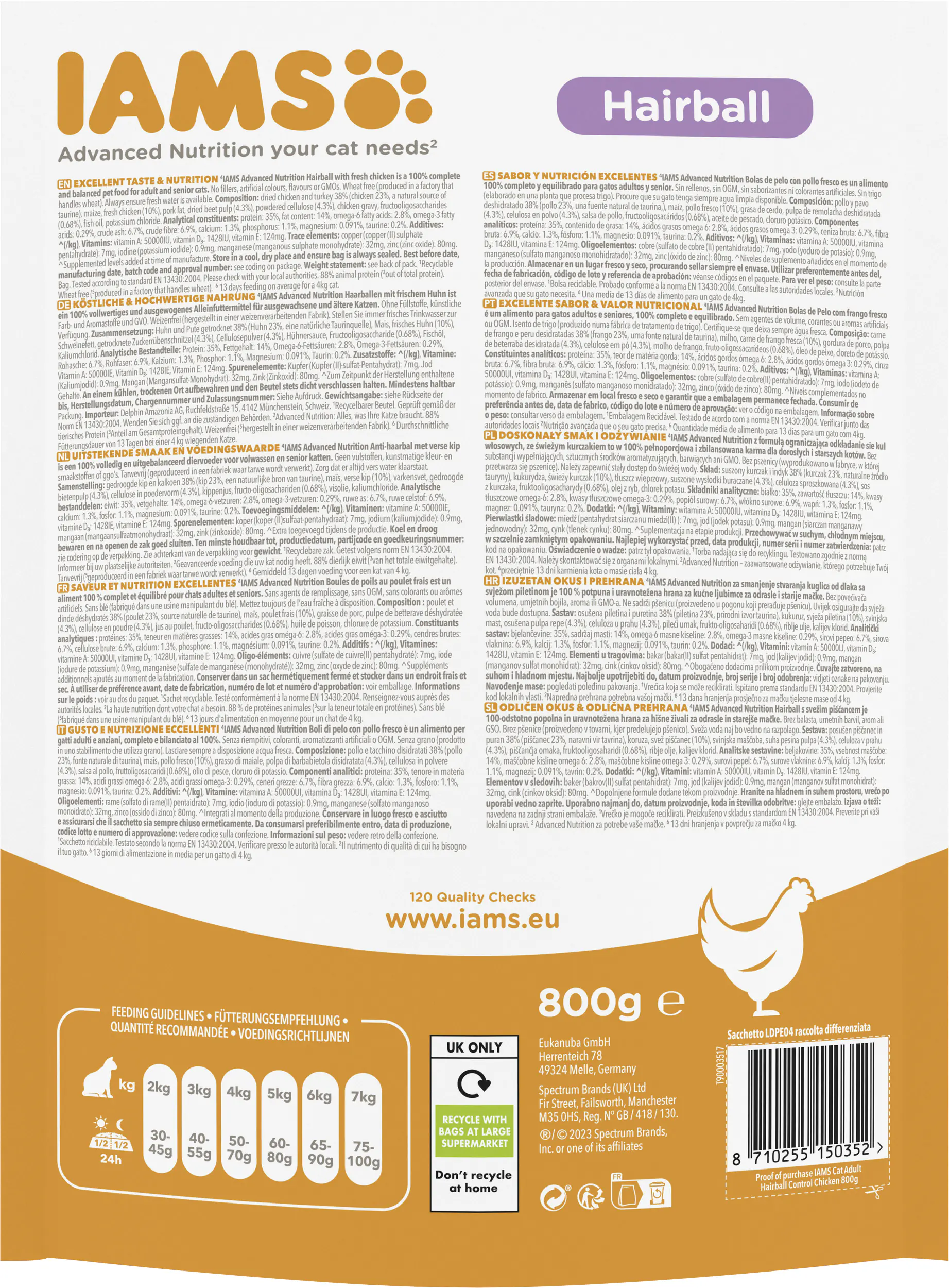 IAMS Vital Katze Haarballen Huhn 800g 800g