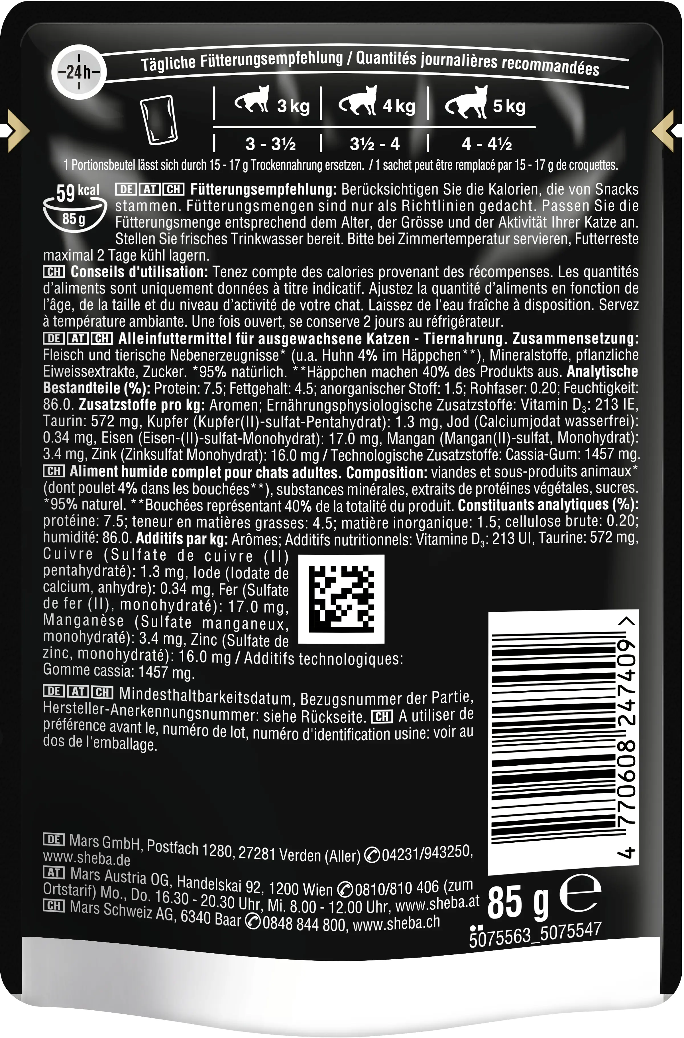 Sheba Delikatesse in Gelee Katzennassfutter Adult 85 g Huhn