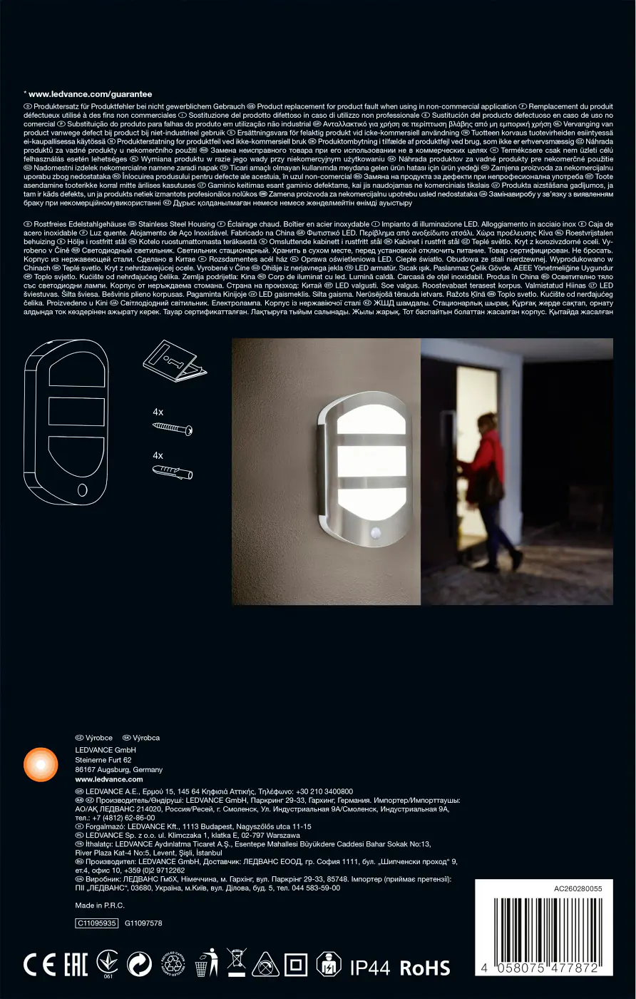 Ledvance LED Außenleuchte Endura Style Plate Außenwandleuchte Sensor