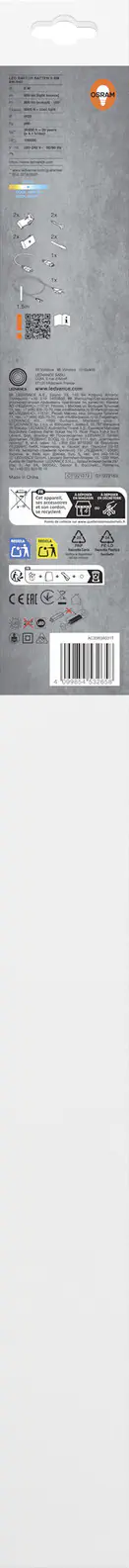 Osram LED Lichtleiste Switch Batten 60 cm 8 Watt 