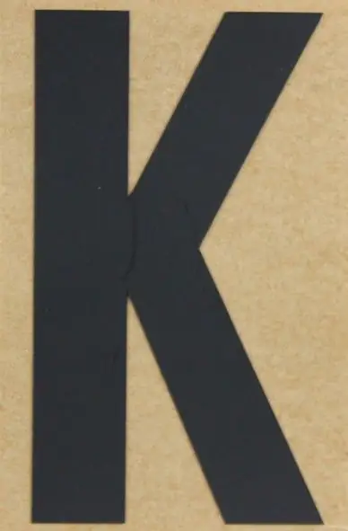 Conacord Klebebuchstabe 55 x 50 mm