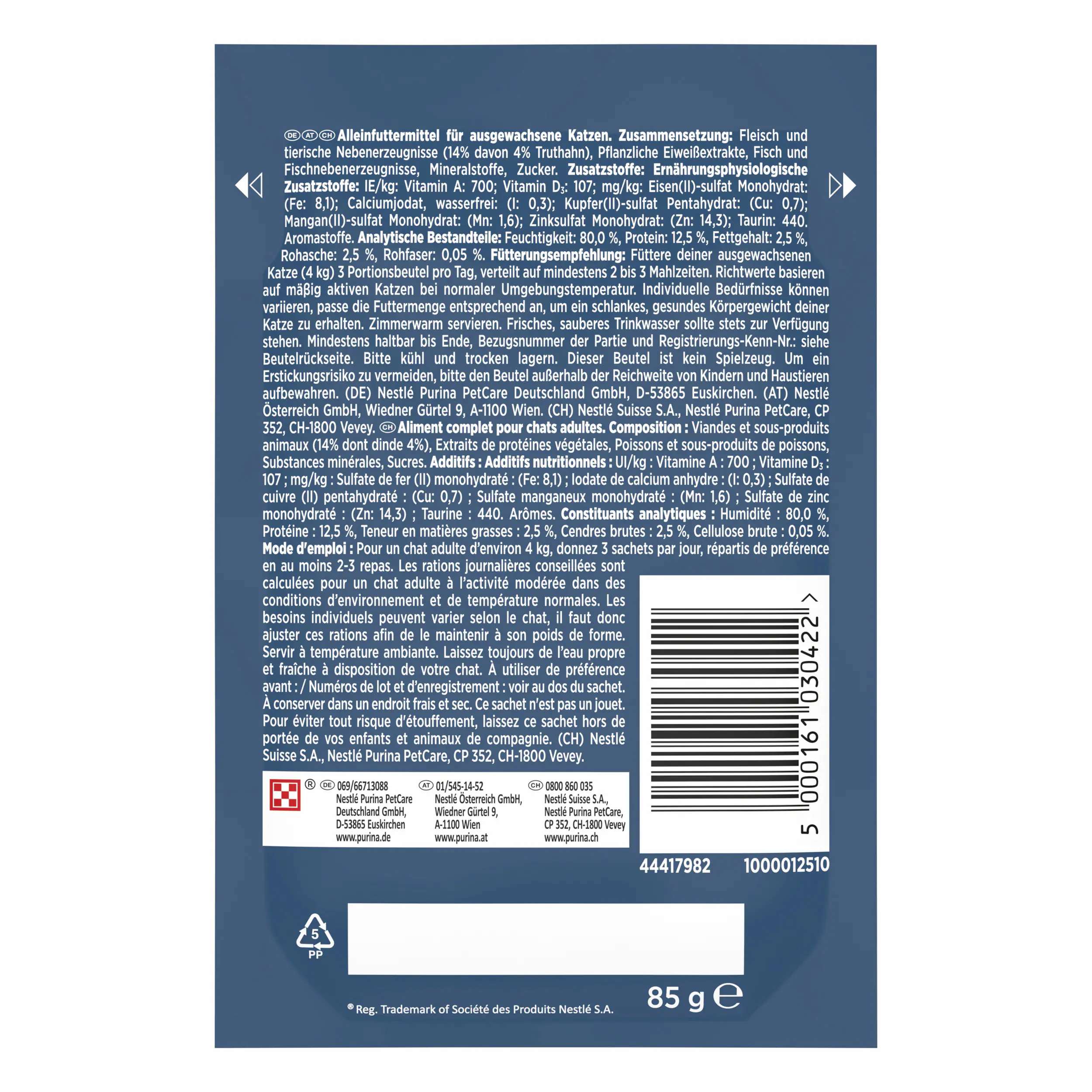 Gourmet Perle Erlesene Streifen mit Truthahn 85 g