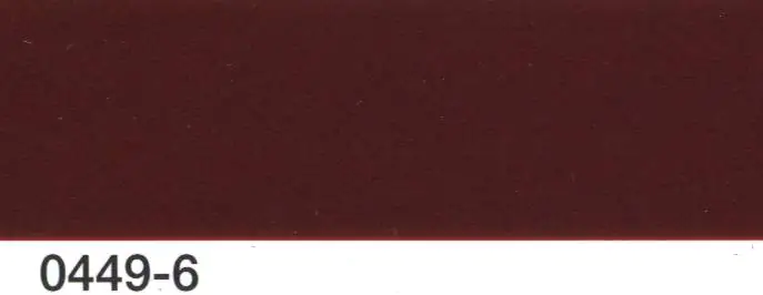 Multona Autolack rot metallic 0449-6 - 400ml Multona Autolack rot metallic 0449-6 - 400ml