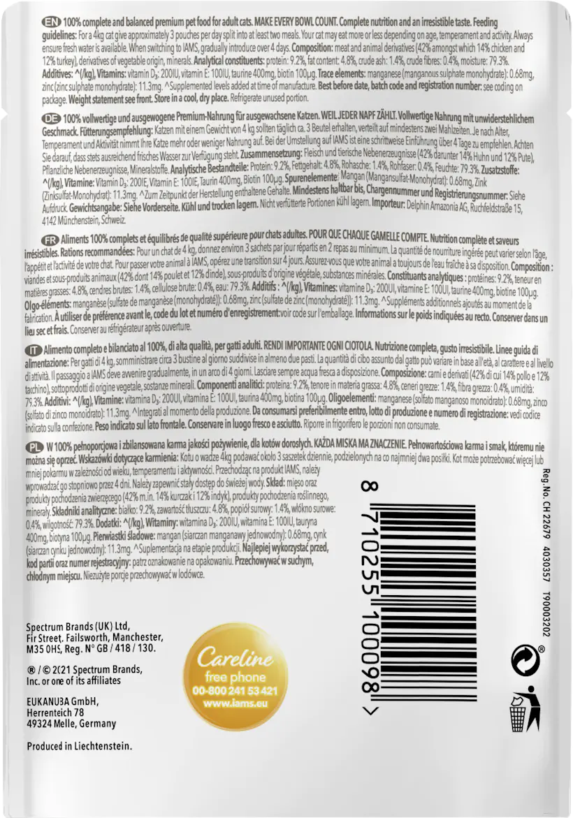 IAMS Delights Erw Huhn & Pute 85g 85g