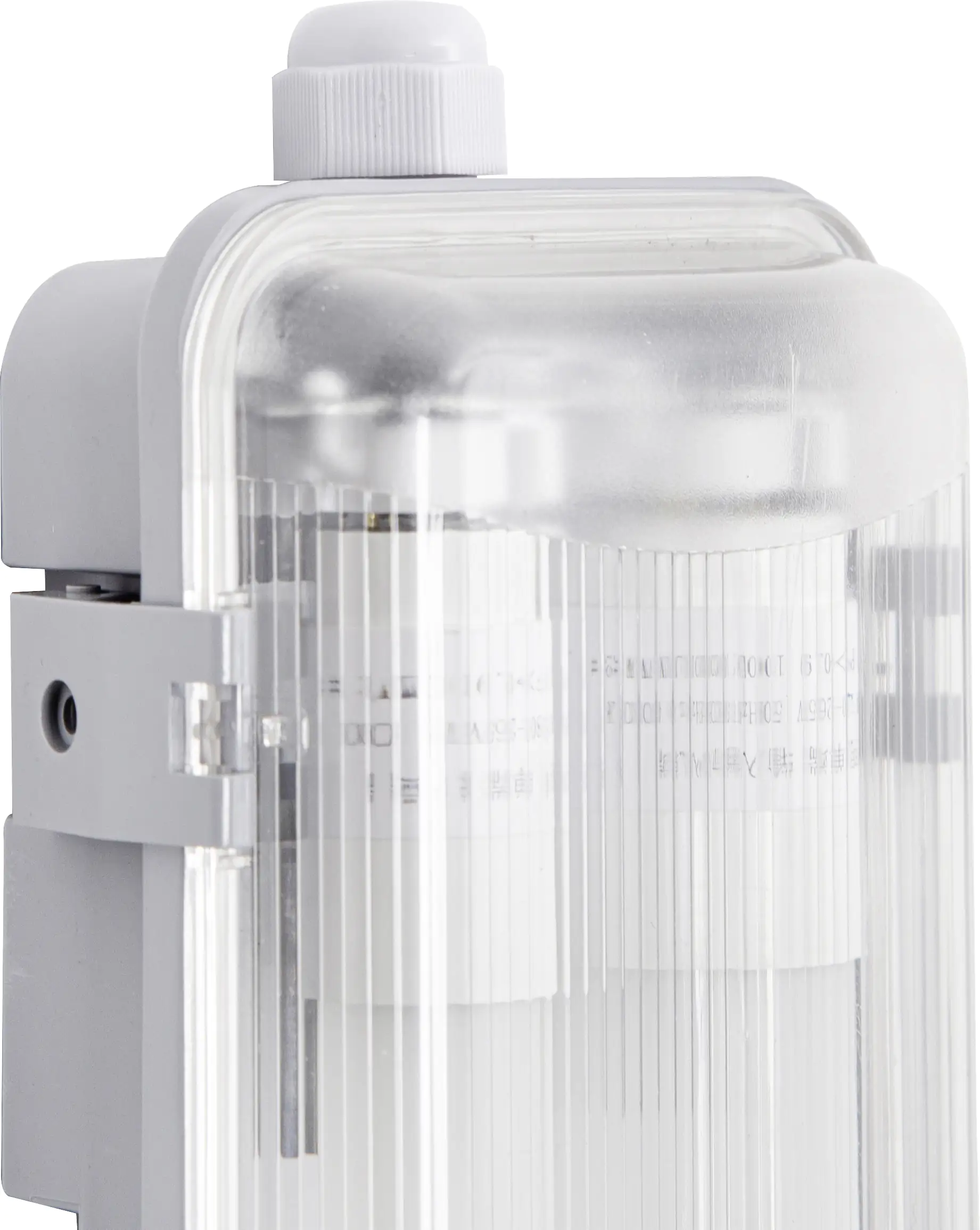 LED Feuchtraumleuchte MARINA 2 x 9 W G13 68 cm 945 lm, IP 65, weiß