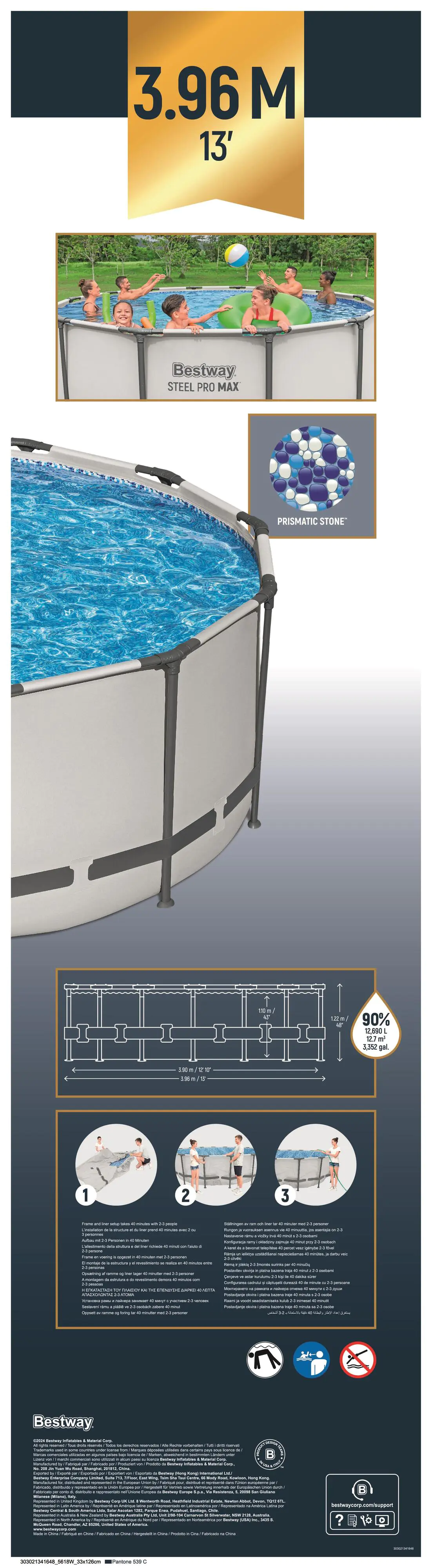 Bestway Aufstellpool Komplett-Set Steel Pro Max Ø 396 x 122 cm Bestway Aufstellpool Komplett-Set Steel Pro Max Ø 396 x 122 cm