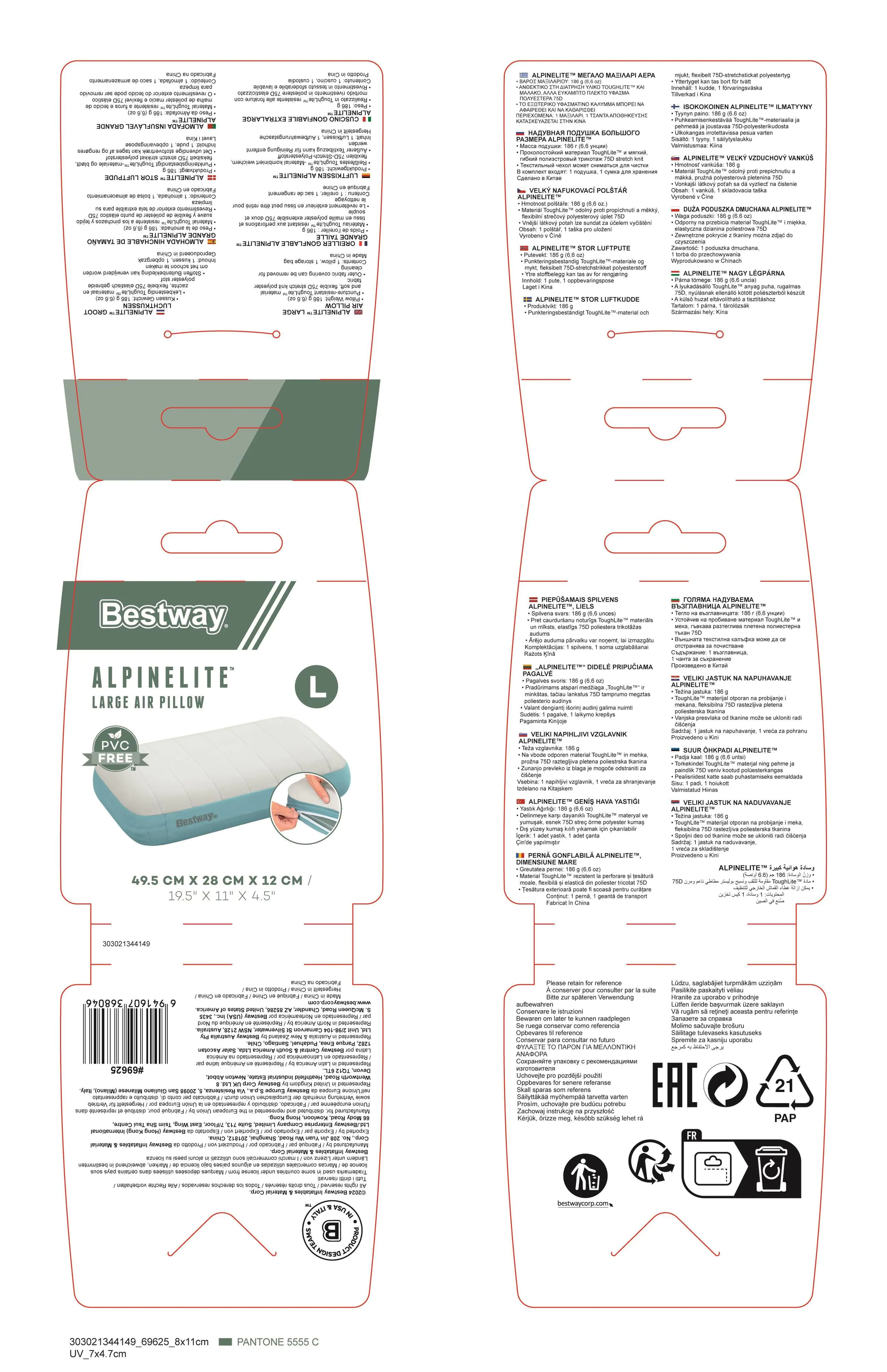 Bestway Luftkissen Alpinelie türkis 50 x 28 x 12 cm Bestway Luftkissen Alpinelie türkis 50 x 28 x 12 cm