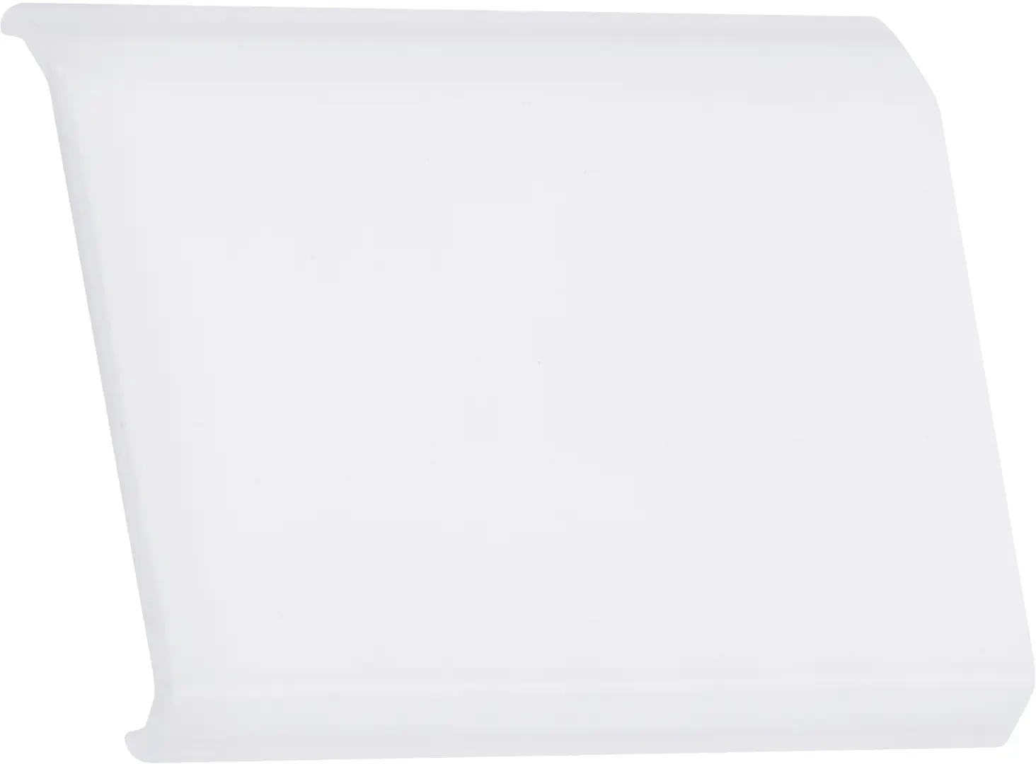 Paulmann Delta Profil Cover 4er Pack Satin Kunststoff