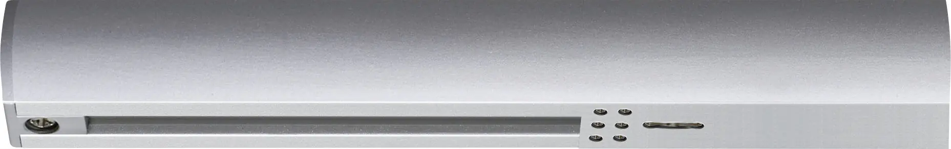 Paulmann URail Endeinspeisung chrom matt 16,1 x 1,8 cm max. 1.000 W