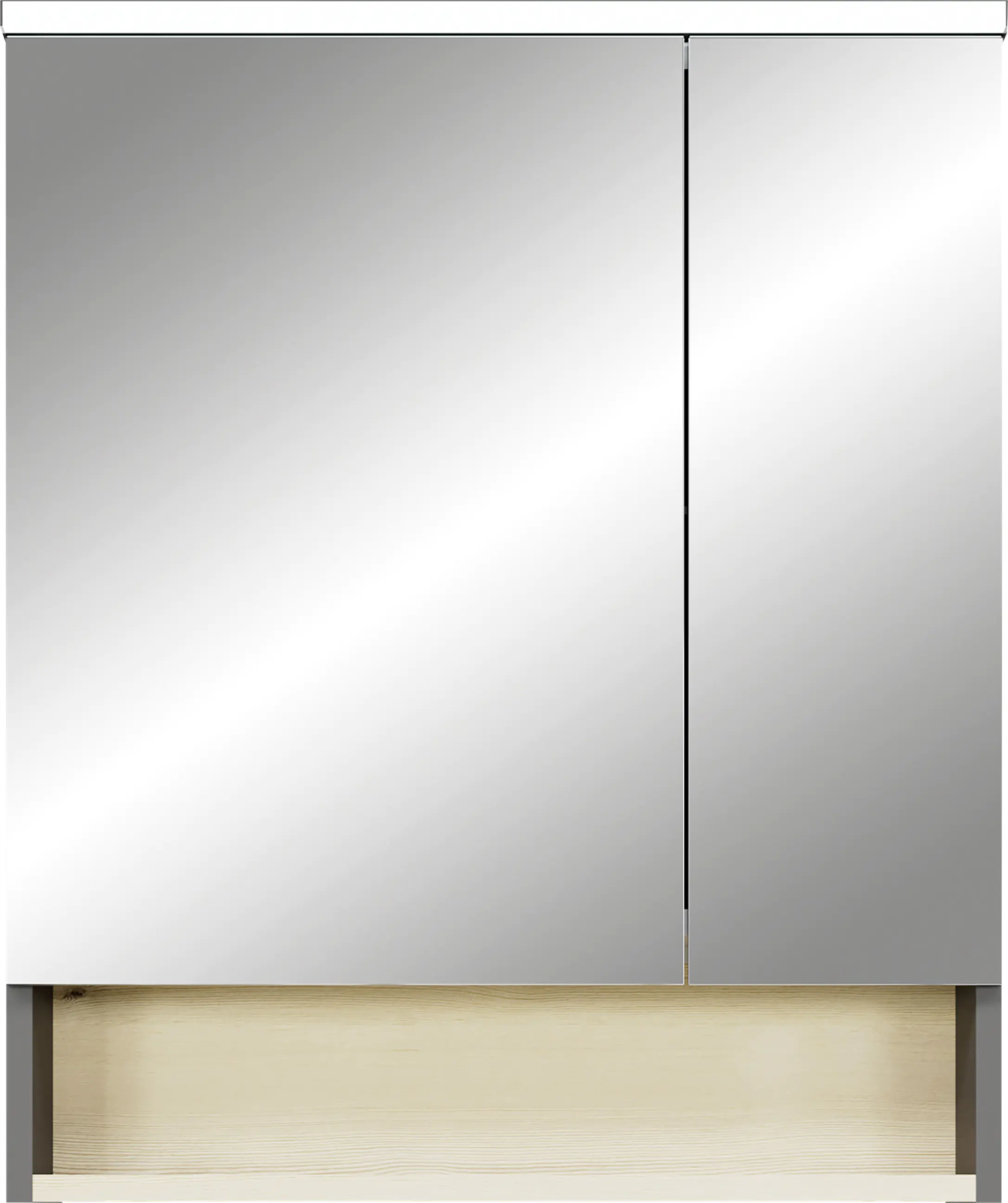 Pelipal Spiegelschrank Quickset 25-I LED-Kranzbeleuchtung Quarzgrau 60 cm