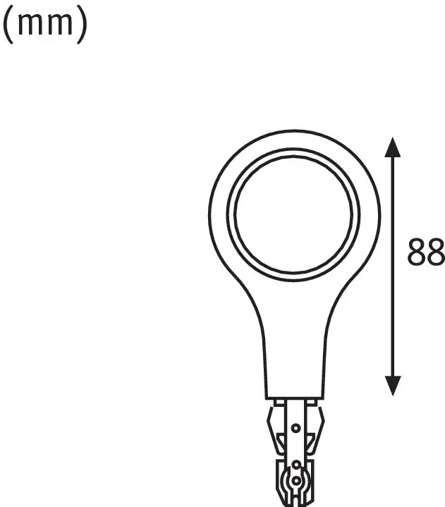 Paulmann URail LED Endkappe beleuchtet chrom matt 14,1 cm 5,3 W Paulmann URail LED Endkappe beleuchtet chrom matt 14,1 cm 5,3 W