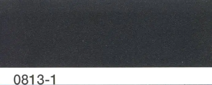 Multona Autolack grau metallic 0813-1 - 400ml