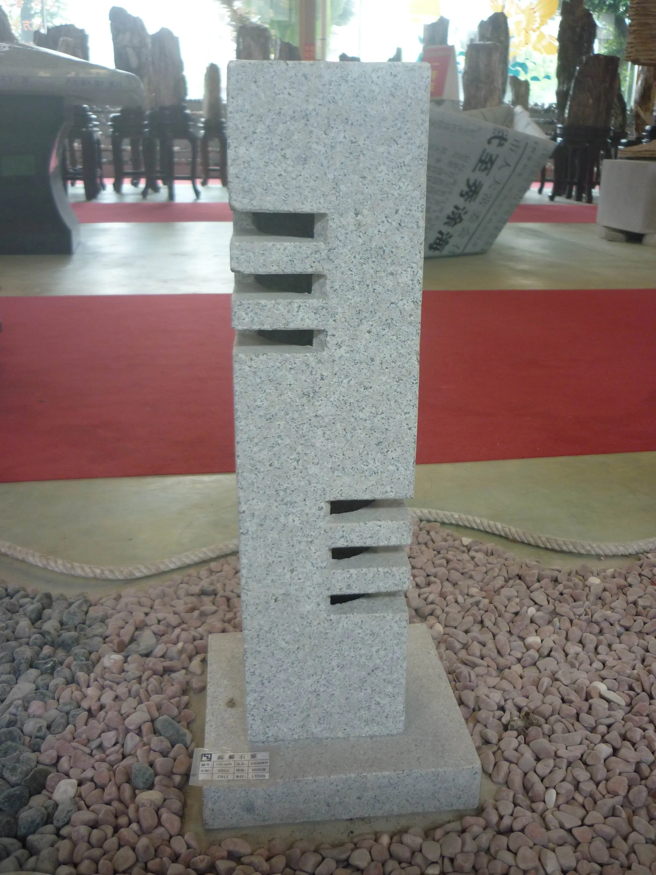 2076925598616 TrendLine Granit-Laterne 60 cm hoch