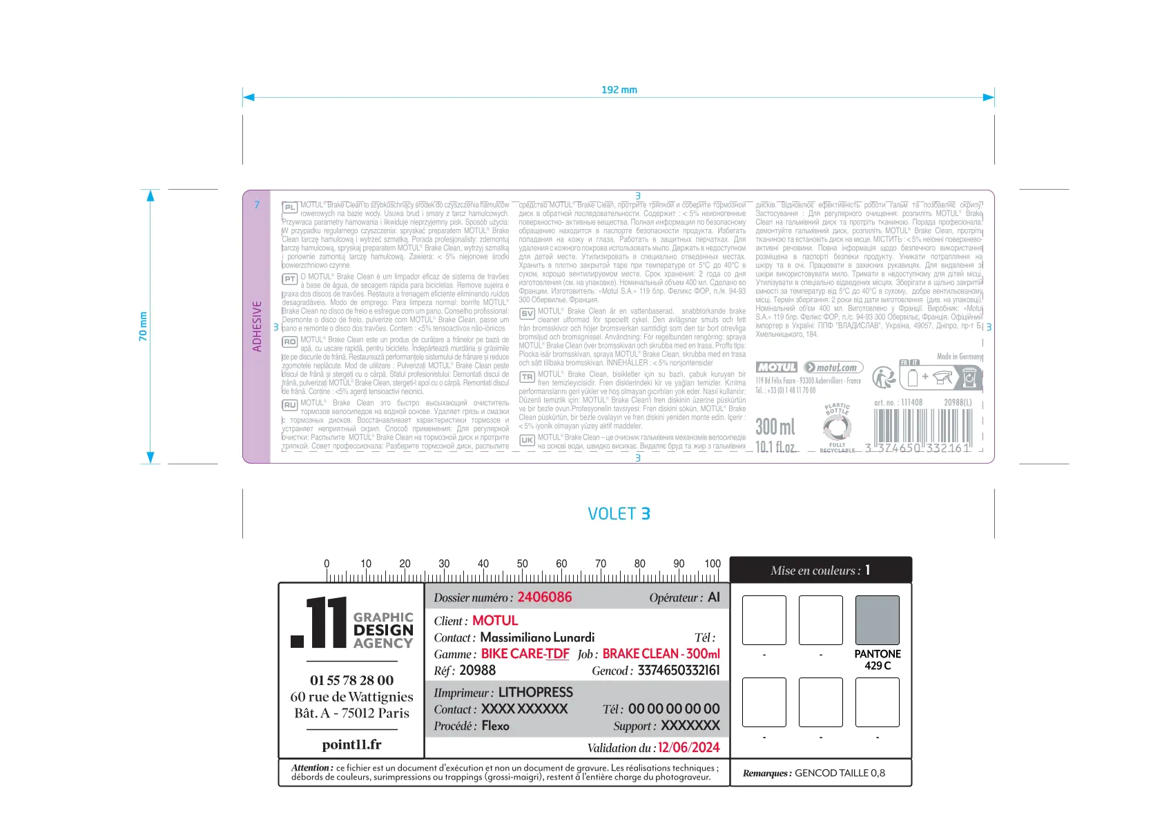 MOTUL Brake Clean Road Bremsenreiniger 300ml