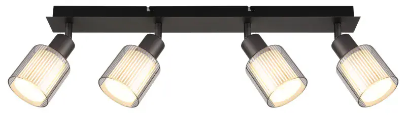 Globo Strahler Villegas 56 x 18,6 cm L x H schwarz-chrom matt