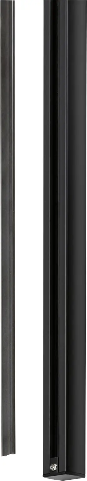 Paulmann URail Schienenabdeckung schwarz 68 cm