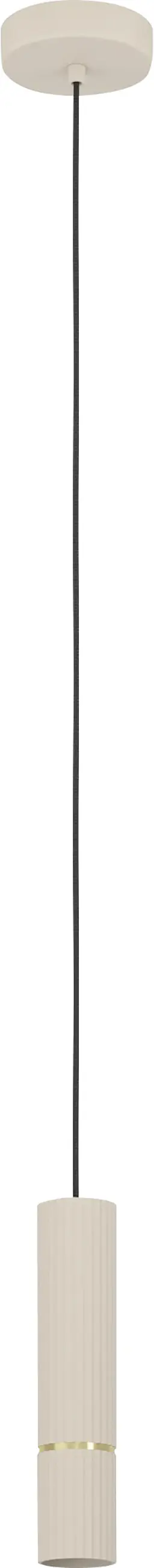 Eglo Hängeleuchte Caminia sandfarben 6 x 110 cm GU10