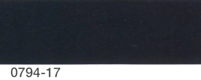 Multona Autolack blau metallic 0794-17 - 400ml