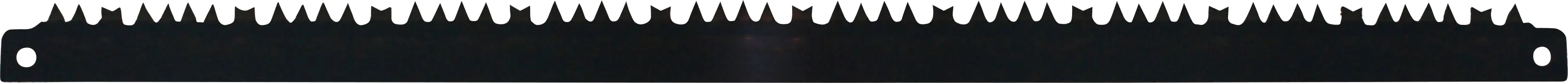 Freund Ersatz-Sägeblatt für Gärtnersäge 27R 35 cm Sägelänge