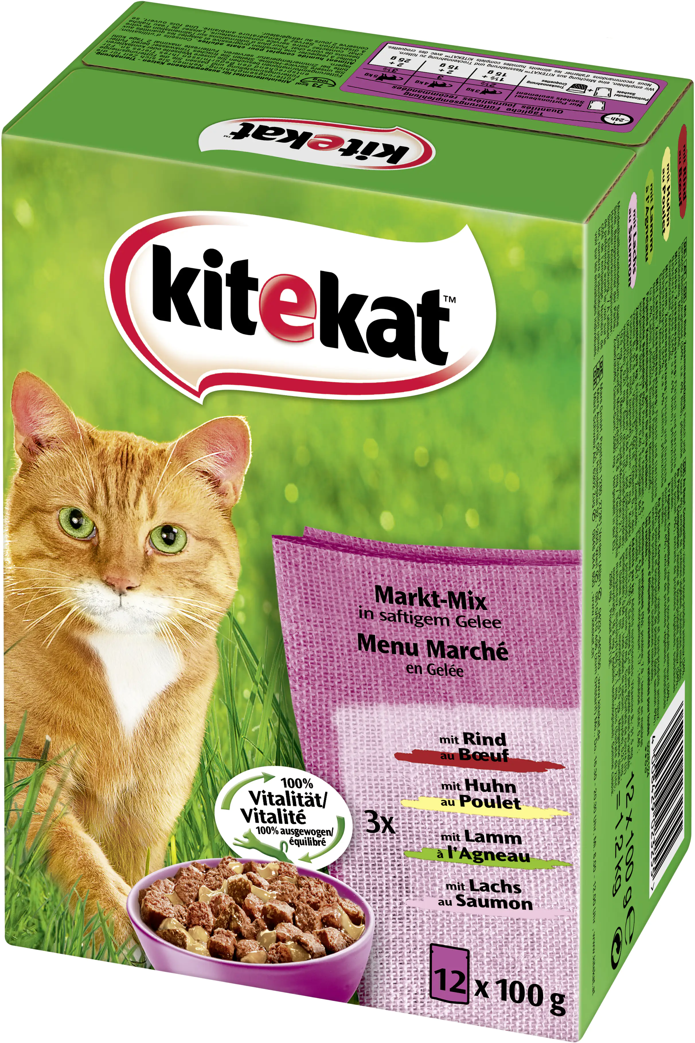 4008429023255_1869597 Kitekat Portionsbeutel Multipack Markt Mix in Gelee 12 x 100 g