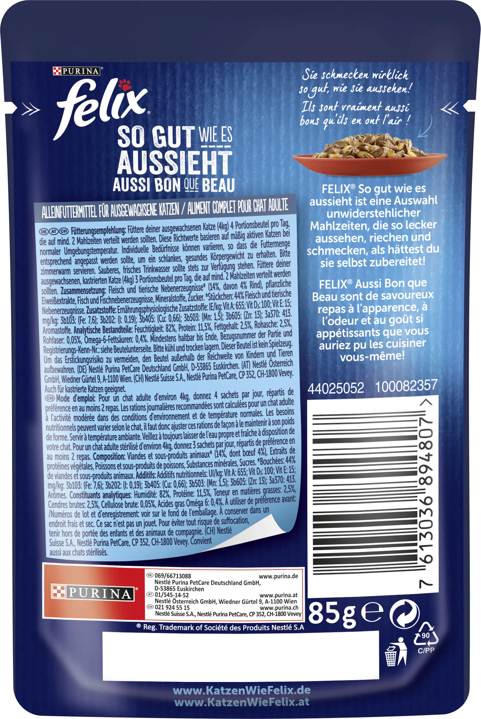 Felix So gut wie es aussieht in Gelee mit Rind 85 g