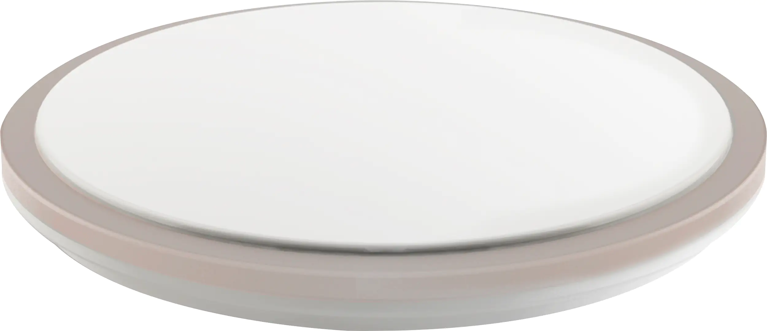 Müller Licht LED Deckenleuchte 20W