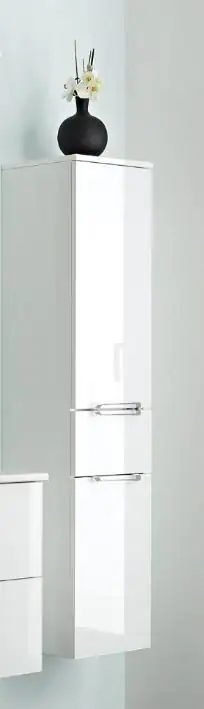 Pelipal Midischrank München 142 x 30 x 33 cm kaufen Globus Baumarkt