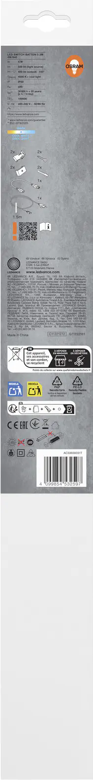 Osram LED Lichtleiste Switch Batten 30 cm 4 Watt