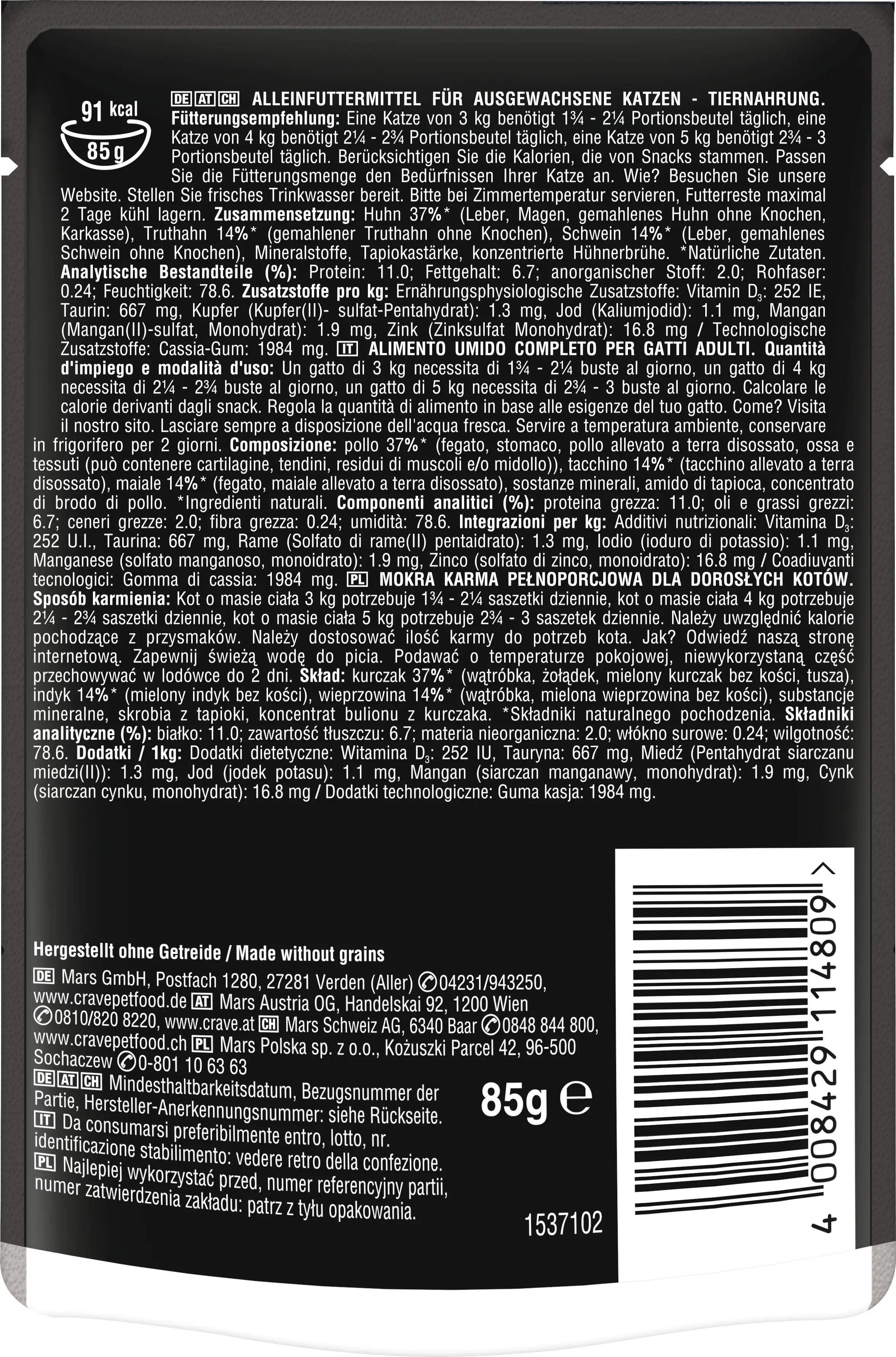 Crave Adult Pastete mit Huhn und Truthahn Katzenfutter 85 g