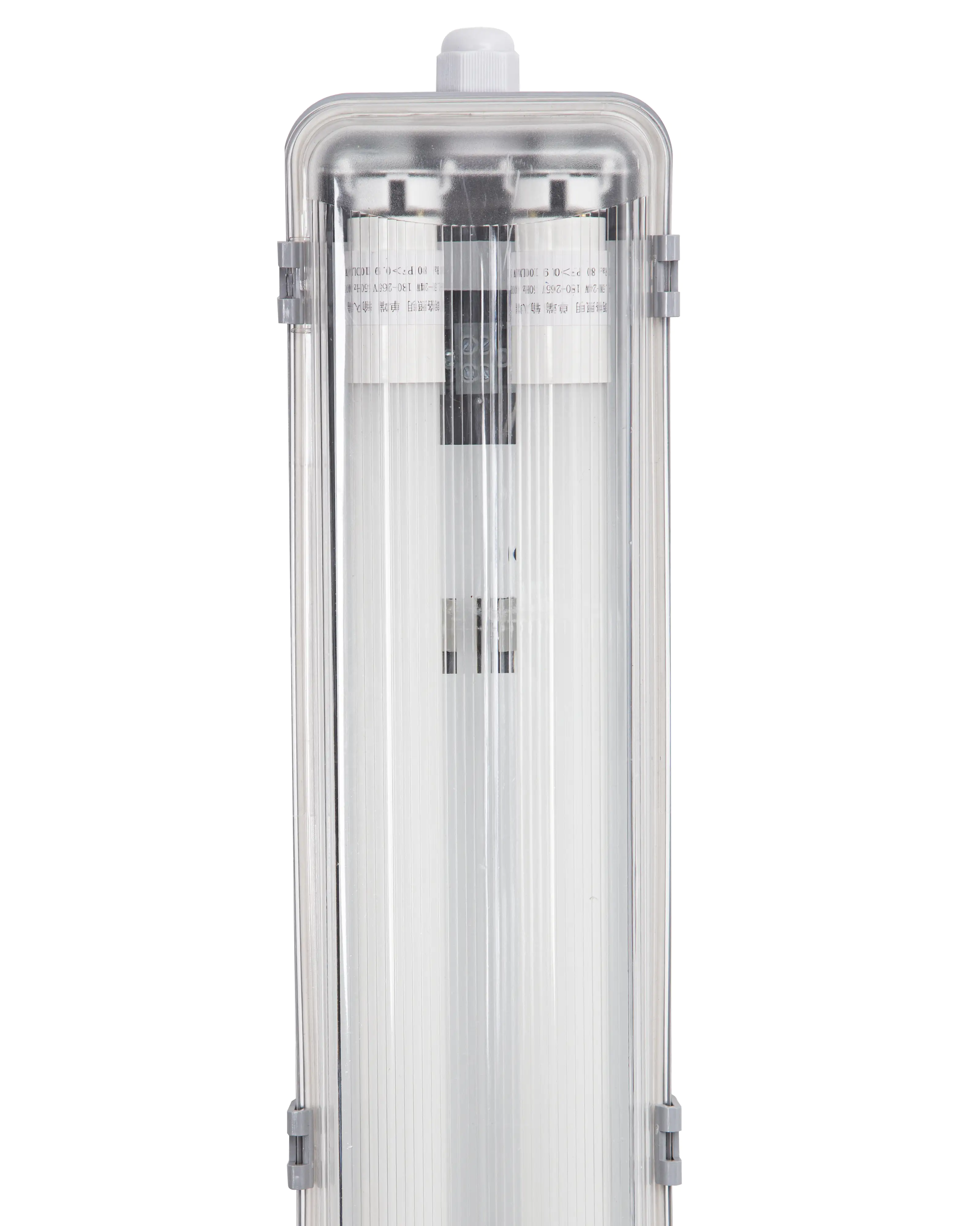 LED Feuchtraumleuchte Marina 2-flammig 120 cm 2x18 W, G13, 1800 lm, weiß