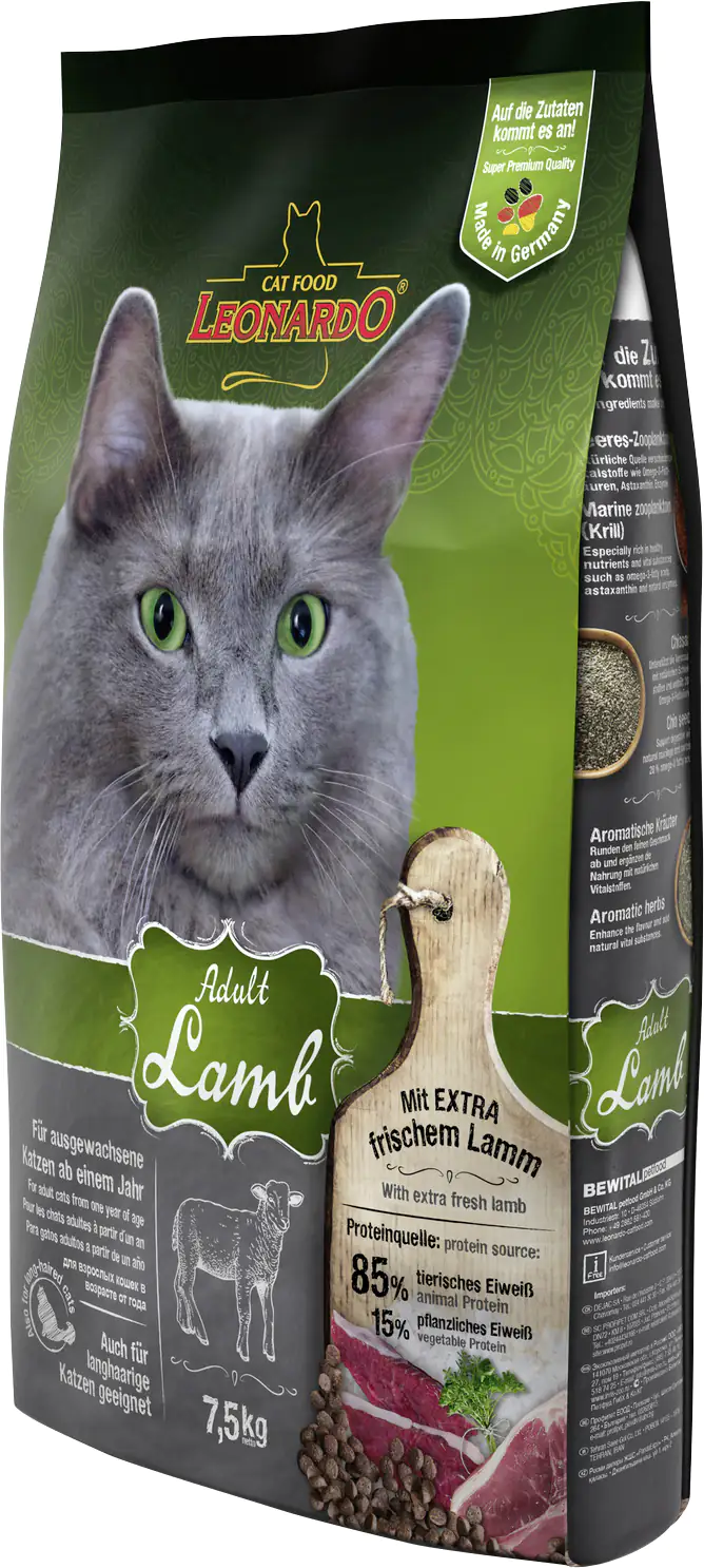 Leonardo Adult Lamm 7,5 kg