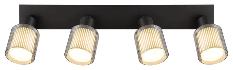 Globo Strahler Villegas 56 x 18,6 cm L x H schwarz-chrom matt