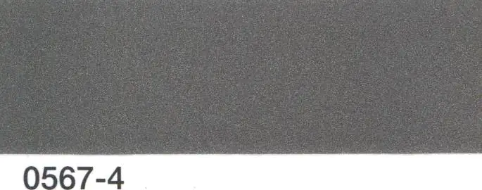 Multona Autolack grau metallic 0567-4 - 400ml Multona Autolack grau metallic 0567-4 - 400ml
