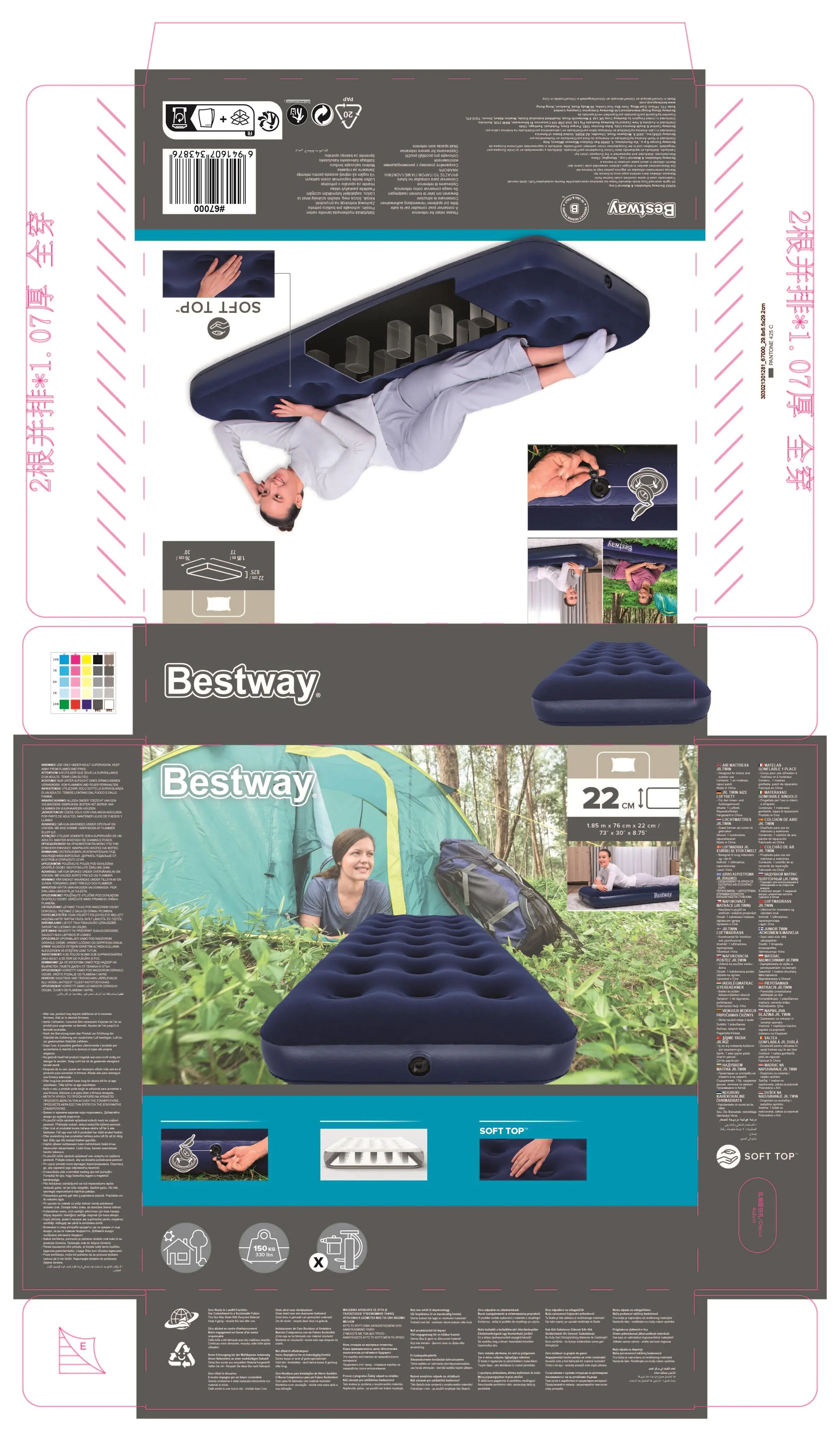 Bestway Luftbett dunkelblau 185 x 76 x 22 cm Bestway Luftbett dunkelblau 185 x 76 x 22 cm