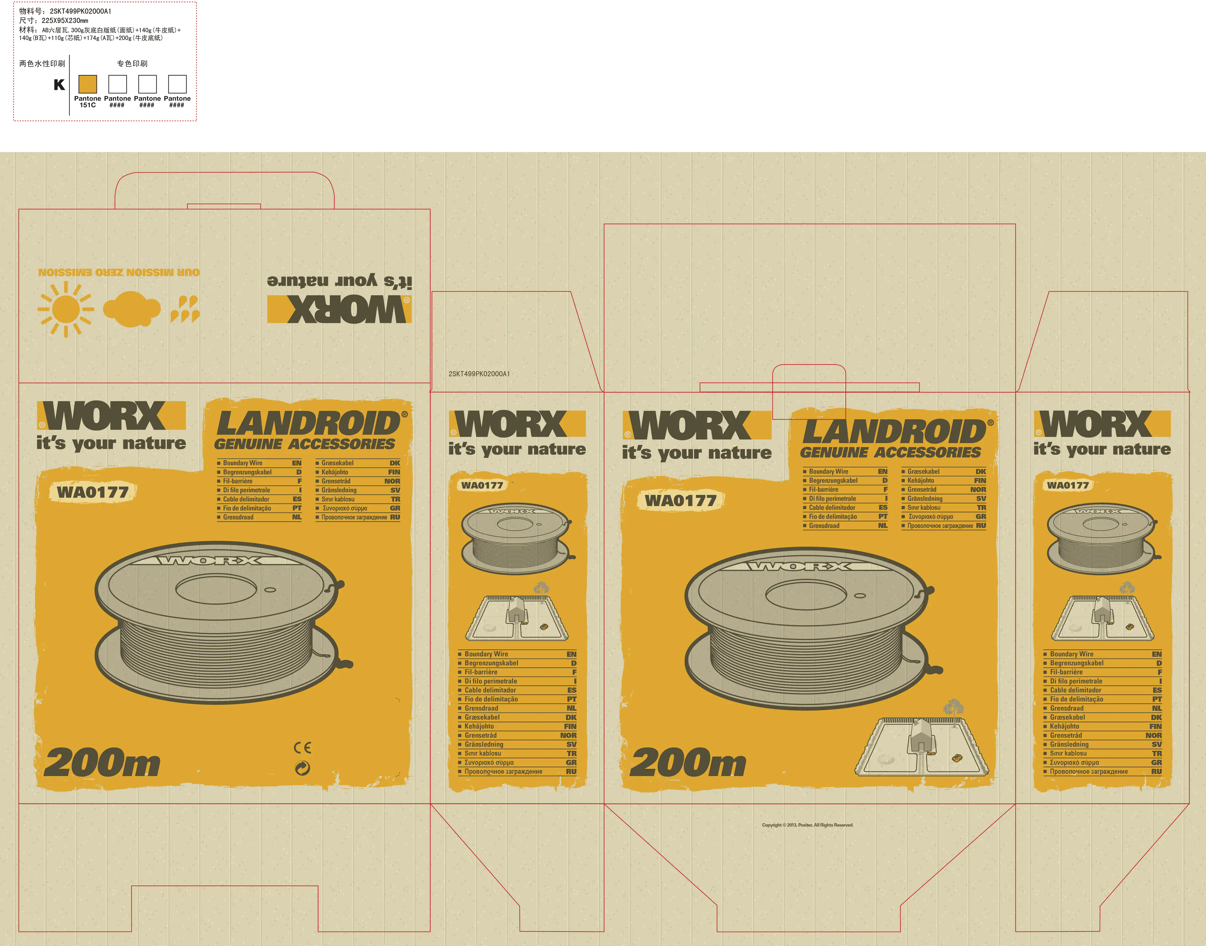 Worx Begrenzungsdraht für Landroid 200 m