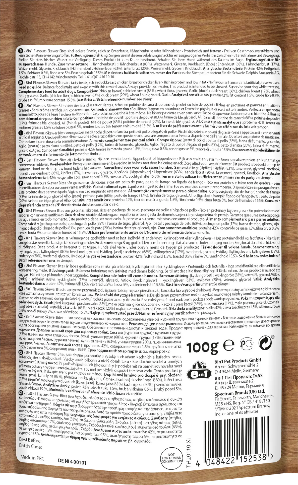 8in1 Hundeleckerli Skewer Bites 100 g