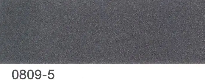 Multona Autolack grau metallic 0809-5 - 400ml