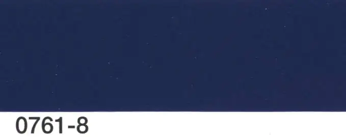 Multona Autolack blau 0761-8 - 400ml