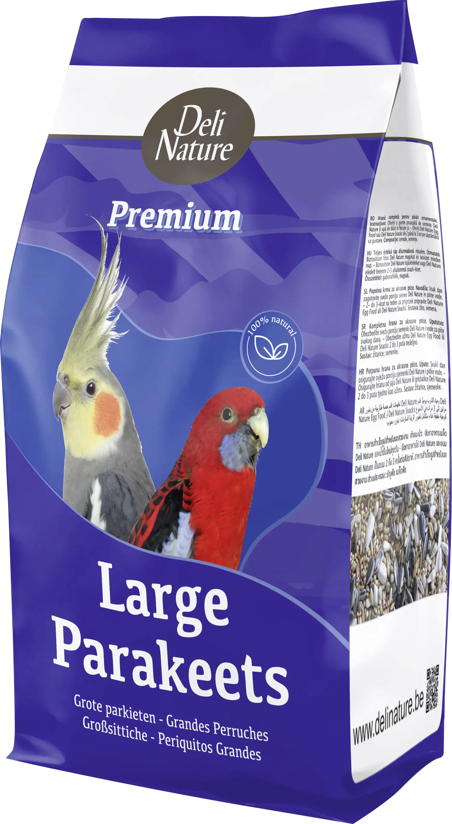 Deli Nature Premium Alleinfutter für Großsittiche 1 kg