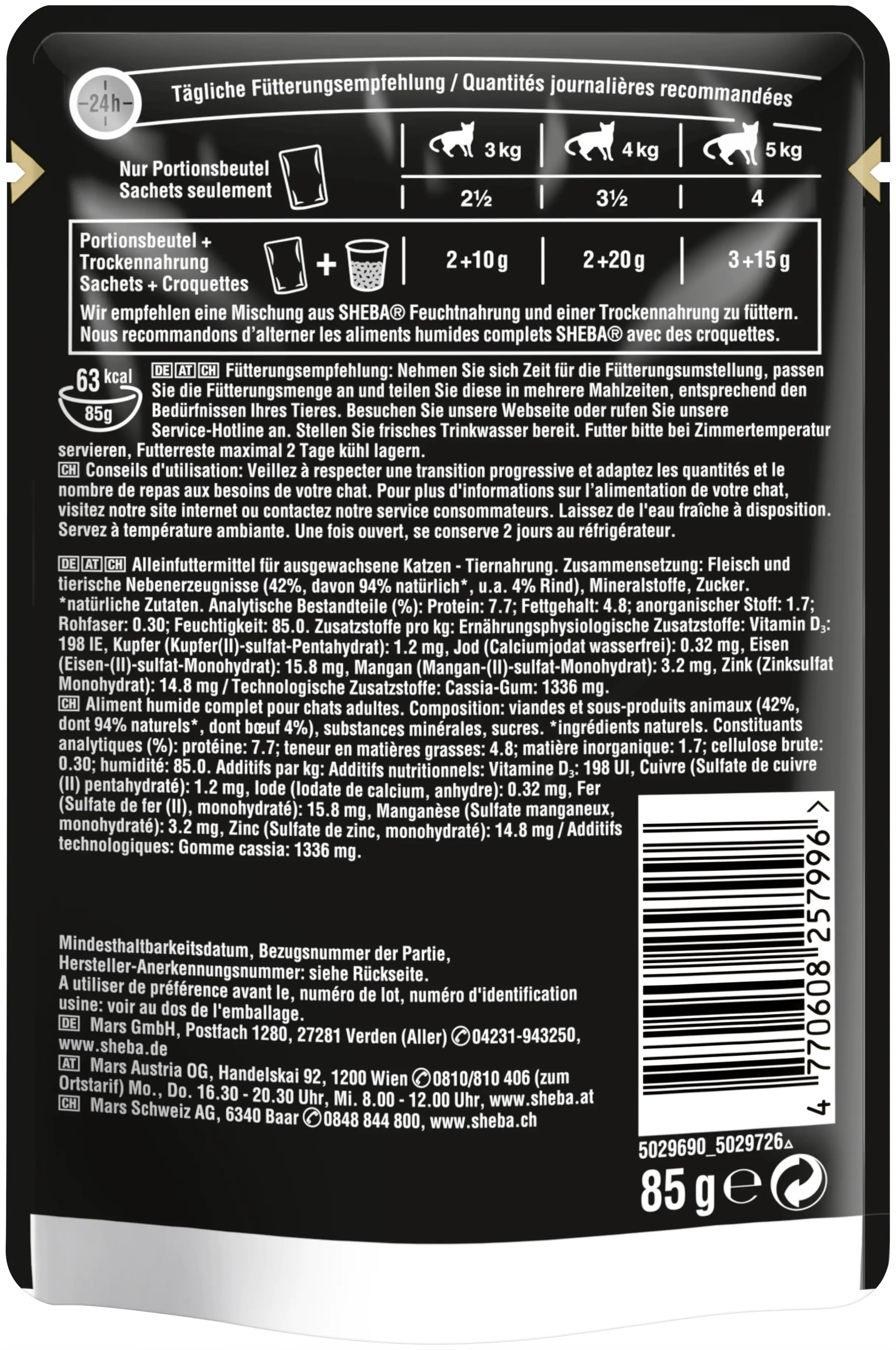 Sheba Delikatesse in Gelee Katzennassfutter Adult 85 g Rind