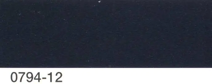 Multona Autolack blau metallic 0794-12 - 400ml