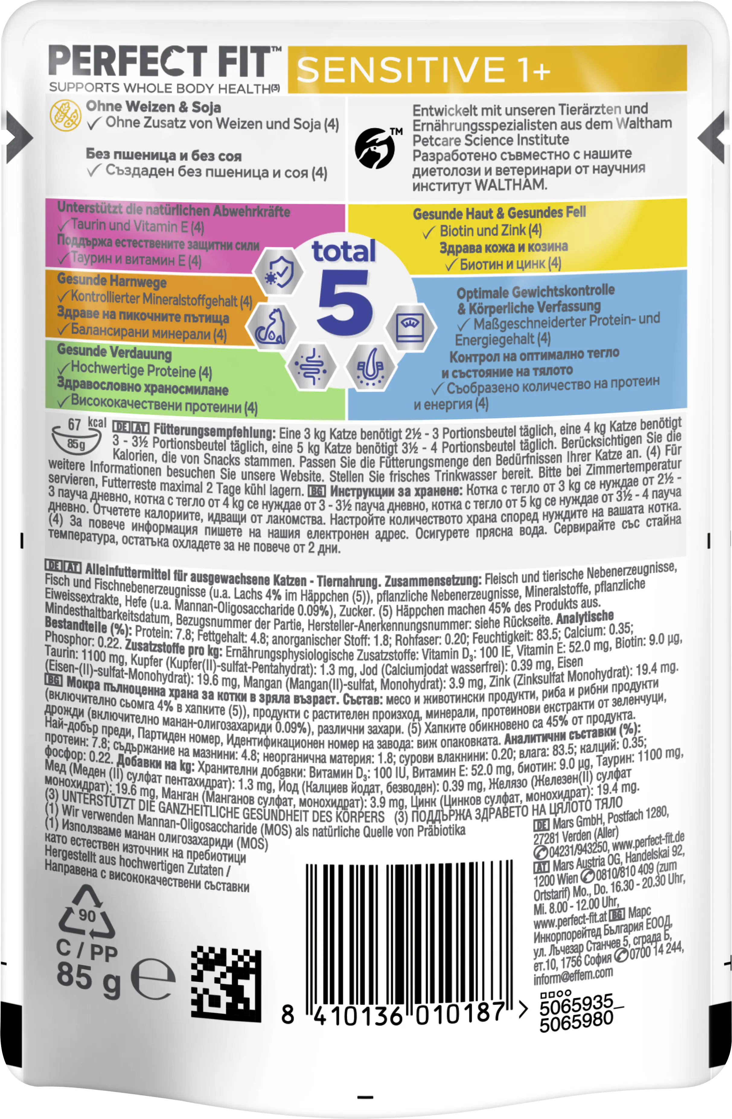 Perfect Fit Katzenfutter Sensitive mit Lachs Portionsbeutel à 85 g
