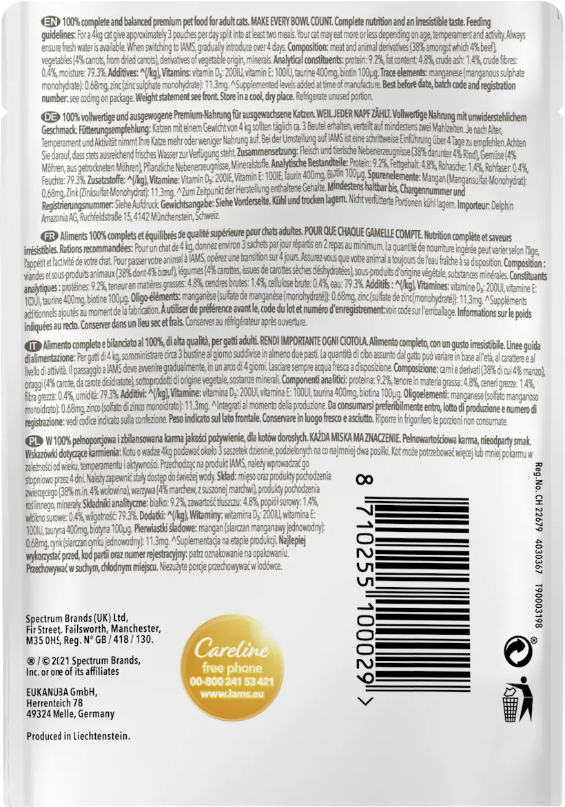 IAMS Delights Erw Rind & Karotten 85g 85g