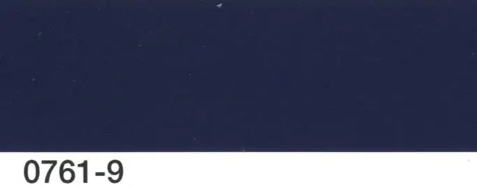 Multona Autolack blau 0761-9 - 400ml