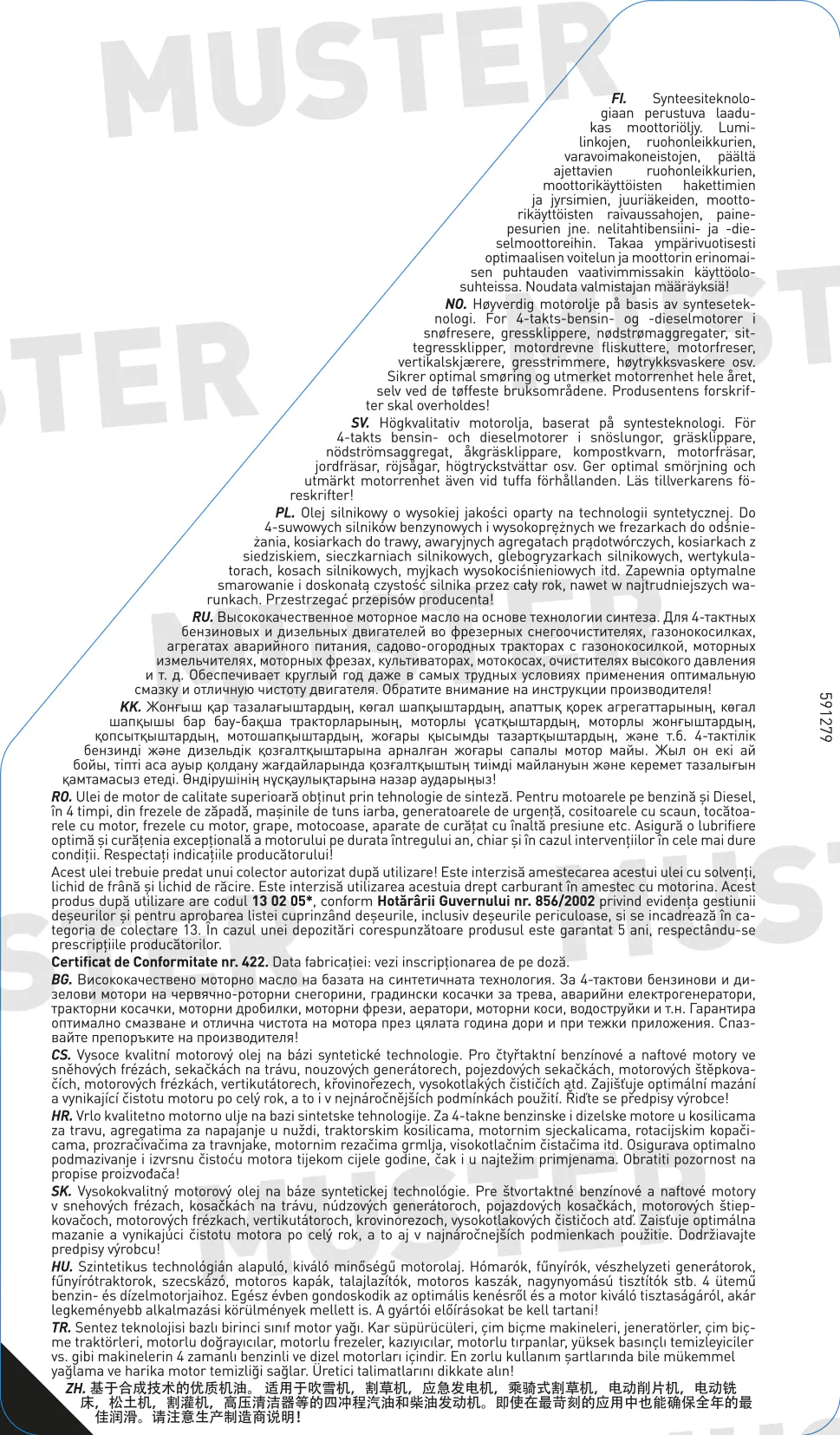 Liqui Moly Garten-/Wintergeräteöl 5W-30 1 L