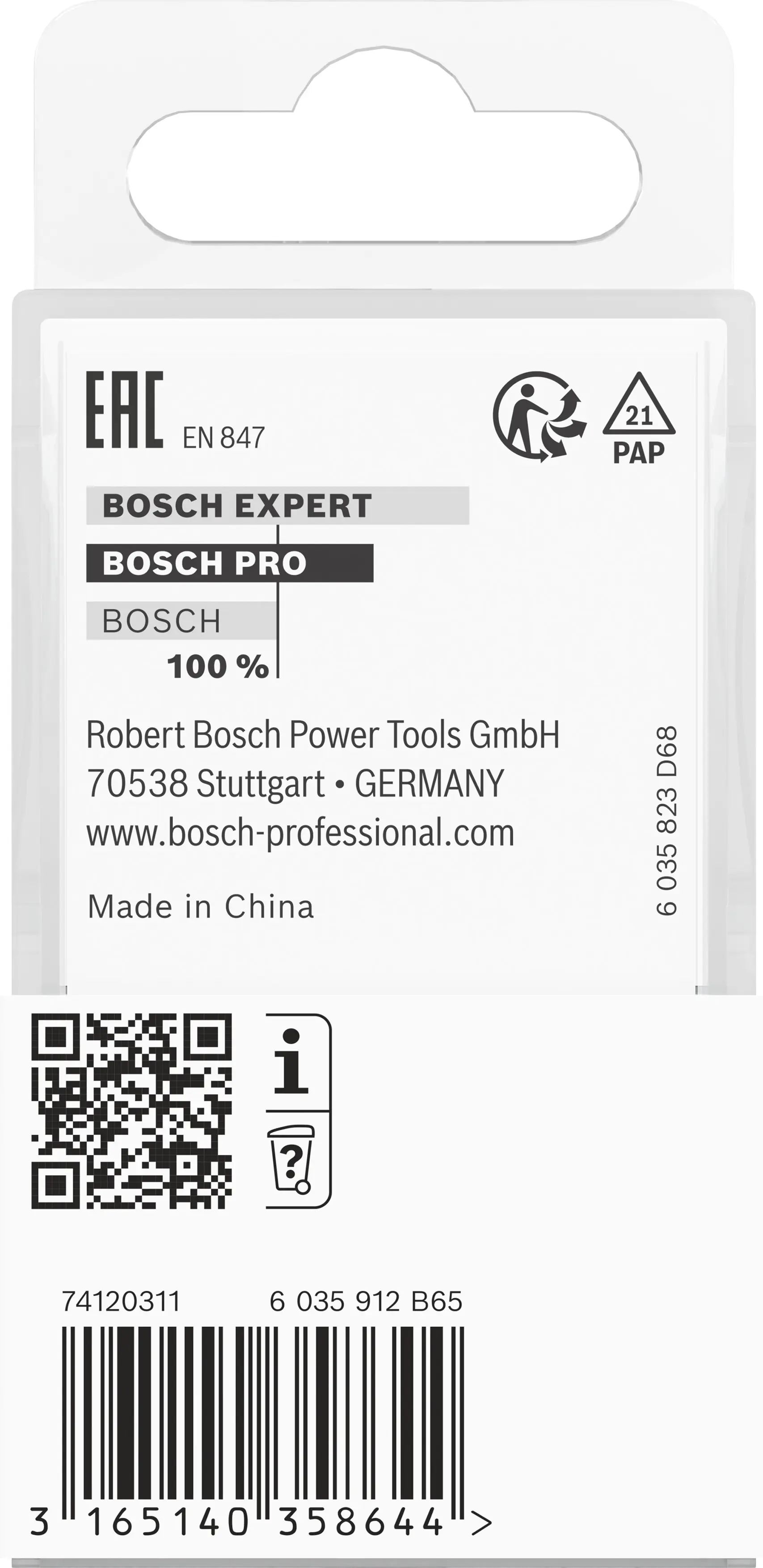 Bosch Scheibennutfräser 8 mm D1 32 mm L 5 mm G 51 mm