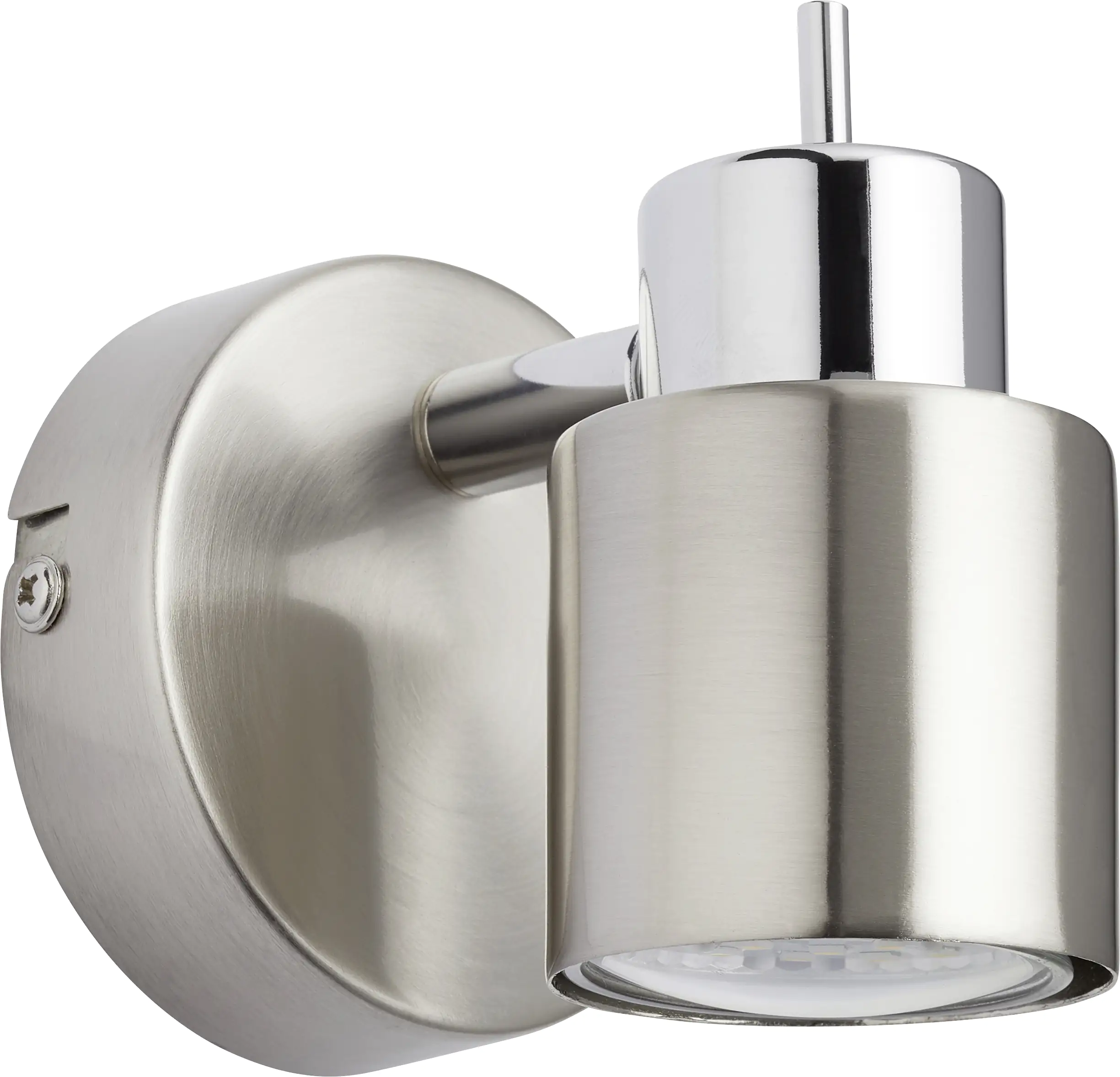 Brilliant 1er Spot Andres nickel-chrom 12 x 8 cm GU10, 10 W, nickel-chrom Brilliant 1er Spot Andres nickel-chrom 12 x 8 cm GU10, 10 W, nickel-chrom
