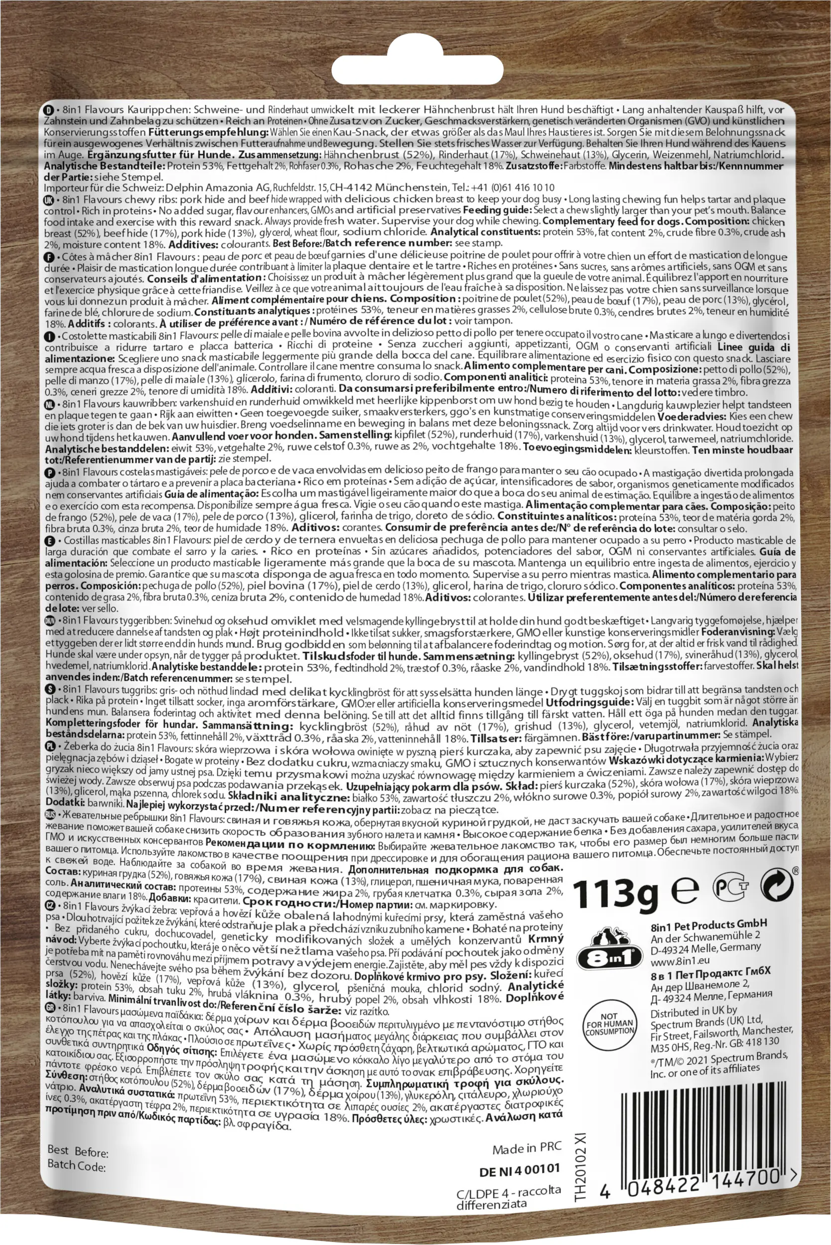 8in1 Flavours Kaustange Triple Flavour Ribs 113 g