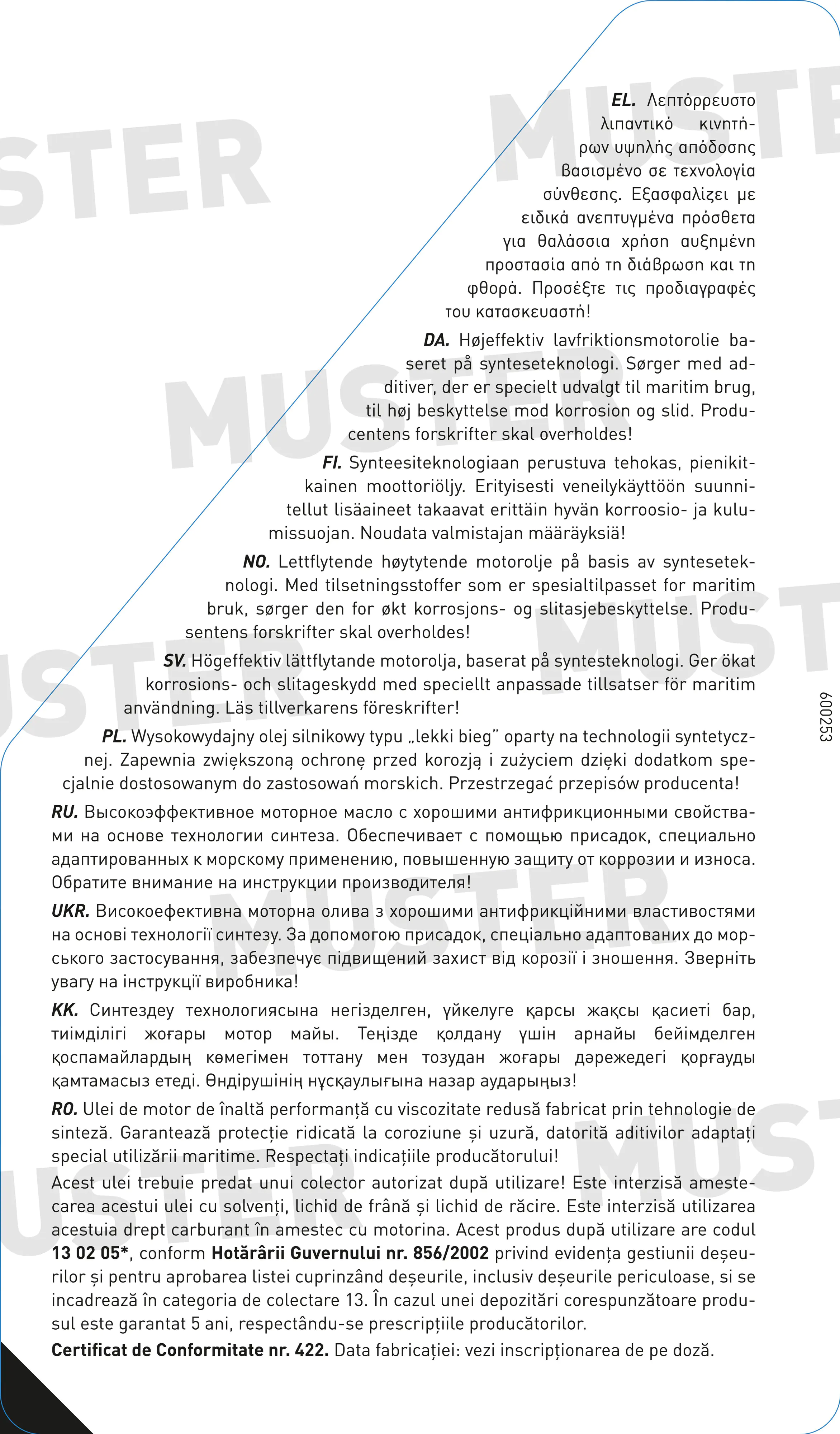 Liqui Moly 4-Takt Marine Motoröl 10W-30 1 L