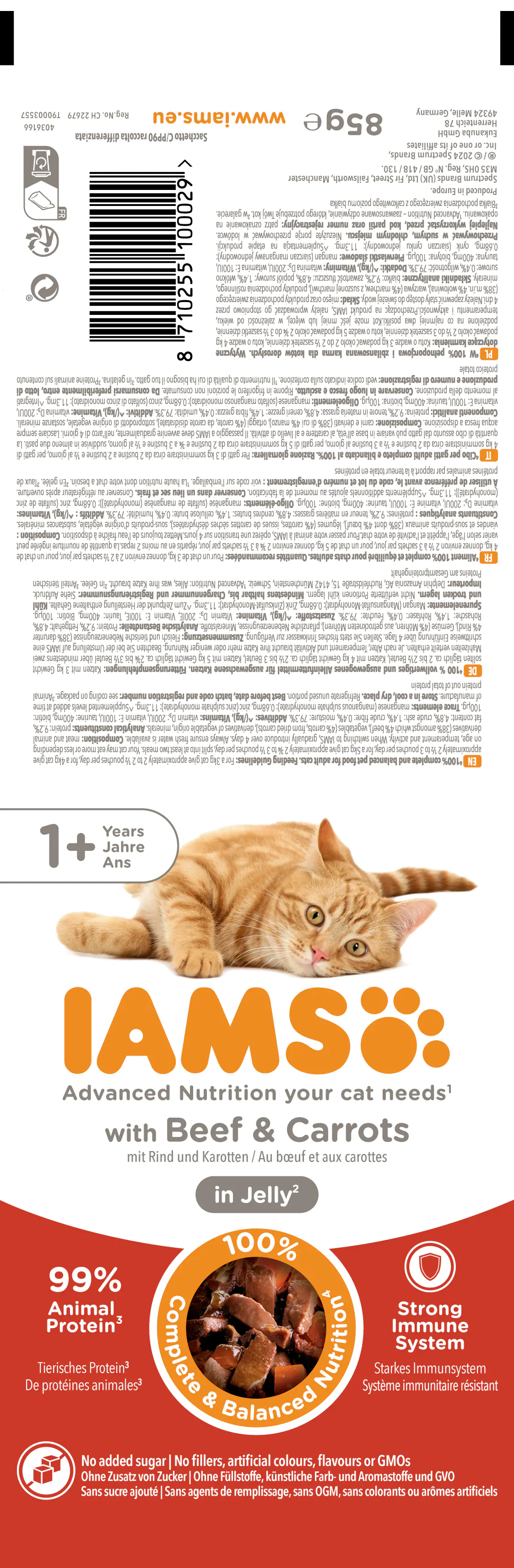 IAMS Delights Erw Rind & Karotten 85g 85g